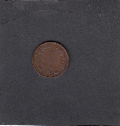 Beschrijving: 1 Cent WILLEM III large o